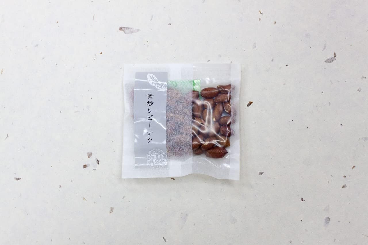 Chiba Prefecture Yachimata-Produced Peanuts Snack Gift Pack Snack Set (Seasoned 30g, Butter 30g, Raw-Roasted 30g, Chili 35g, Wasabi Mayonnaise 35g Each 1) Stylish Handbag No Colorants, No