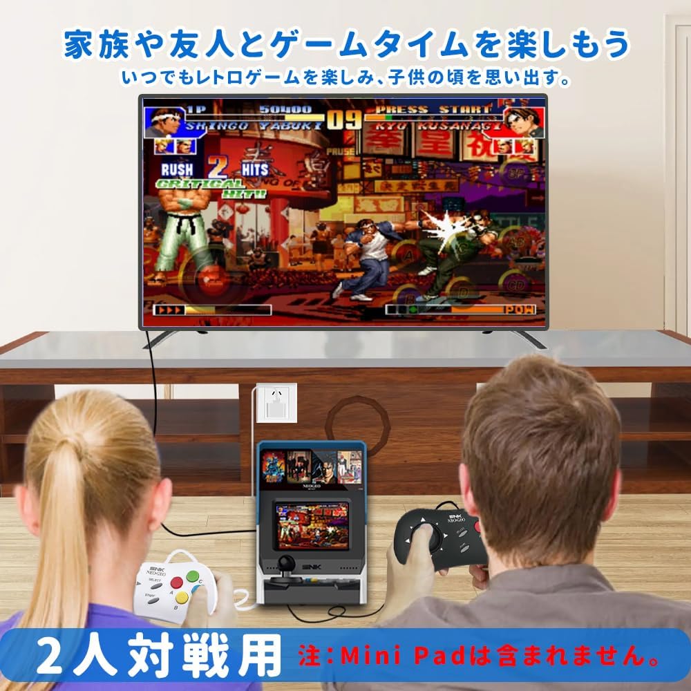 NEOGEO Mini インターナショナル版 ネオジオ ミニ 国際版 NEO GEO Mini アーケード ゲーム機 「ザ・キング・オブ・ファイターズ」「メタルスラッグ」など 40本 SNK名作タイトル収録 3.5インチLCDスクリー / ゲームパッド端子2つ / HDMIをサポート 【HDMIとゲームパッドは含まれていません】