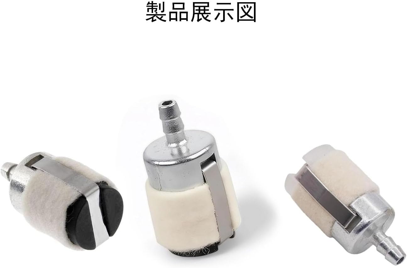 Fuel Filter, Fuel Filter, Grass Trimmer (Pack of 5) for Agricultural Equipment Garden Tool Parts Replacement Parts