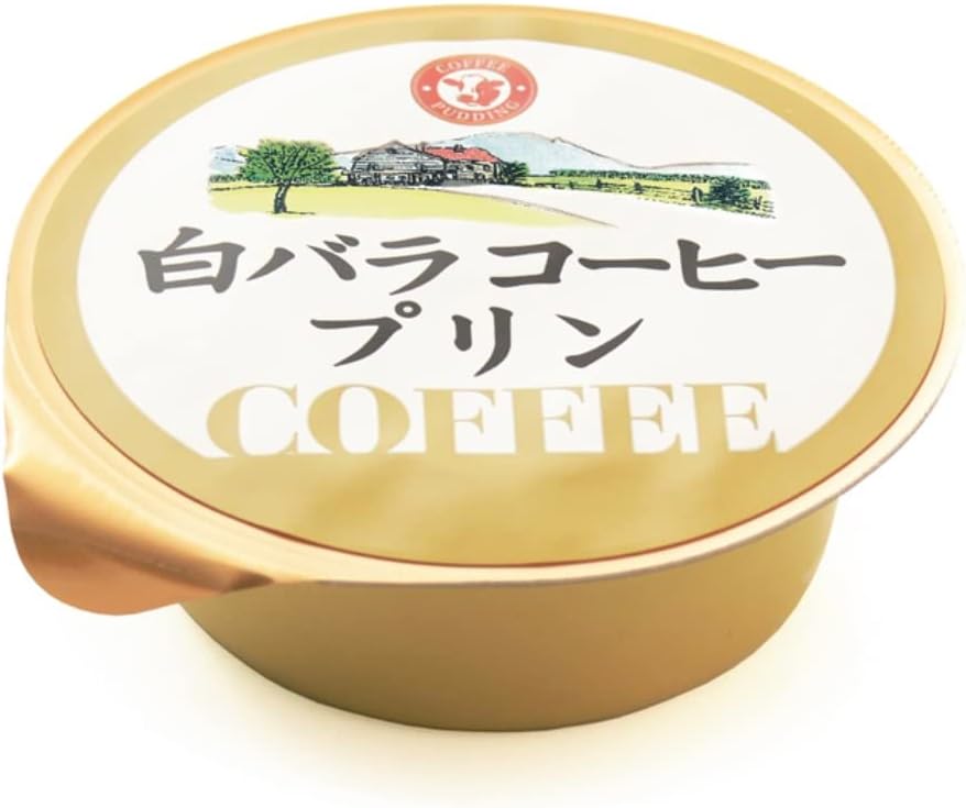 White Rose Coffee Pudding, 2 Pieces, Shimane Prefecture, Tottori Prefecture, Sanin, Souvenir