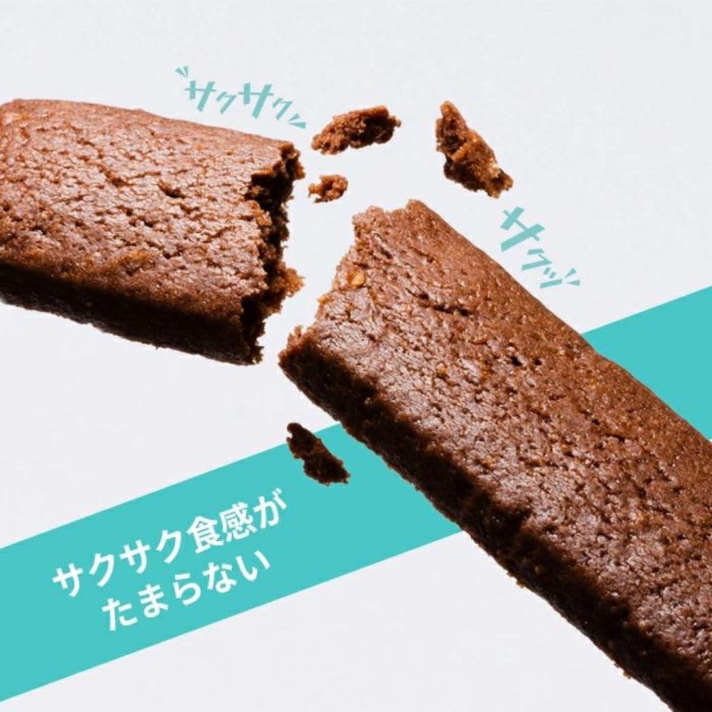 【Ueno Fugetsudo Gaufrette Crush Cookies 18 pieces】 Sweets, Baked Goods, Gift, Year-End Gift, Sweets, Gratitude, Celebration, Return, Greeting, Gift, Sweets, Souvenir, Gift, Sweets, Souvenir, Ueno