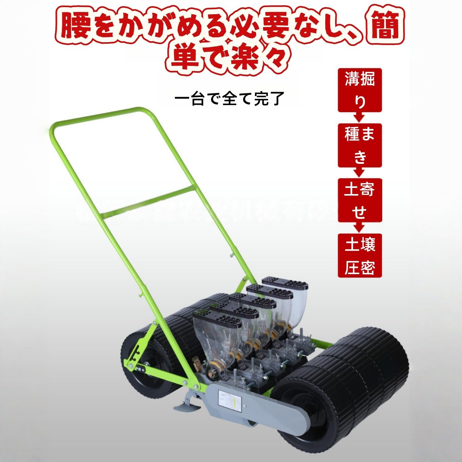 手動野菜播種機野菜 調整可能な植物間隔播種機 小型精密プランター多機能農業ツールレイプニンジン高麗人参ほうれん草キャベツ種まき機 農機具 農業機械 種まき 野菜 大根等 労力を節約 簡単に種まき 家庭菜園 (1列)