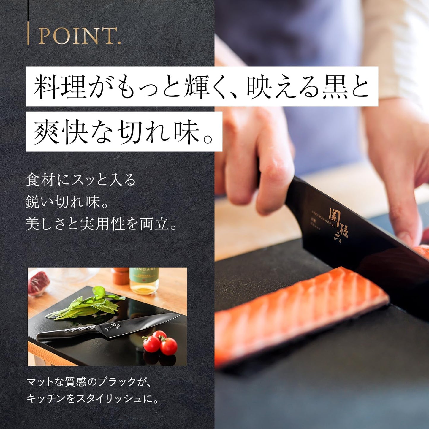 KAI Seki Magoroku Takumi-tsukuri Jet Black Santoku 6.5 inches (165 mm) Knife Santoku Knife Stainless Steel Dishwasher Safe KAI AB5191