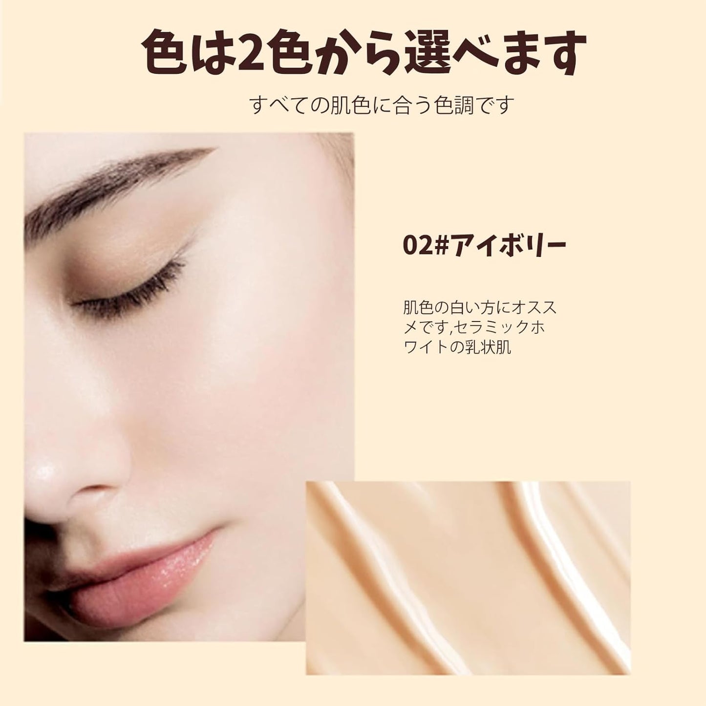 Sunscreen BB Cream SPF50+ PA+++ Gold Snail BB Cream, 1.4 oz (40 g), 3-in-1 Makeup, Moisturizing, Coverage, UV Protection & Glowing Skin, Fits Your Skin, Natural Finish that Won't Float, Compact