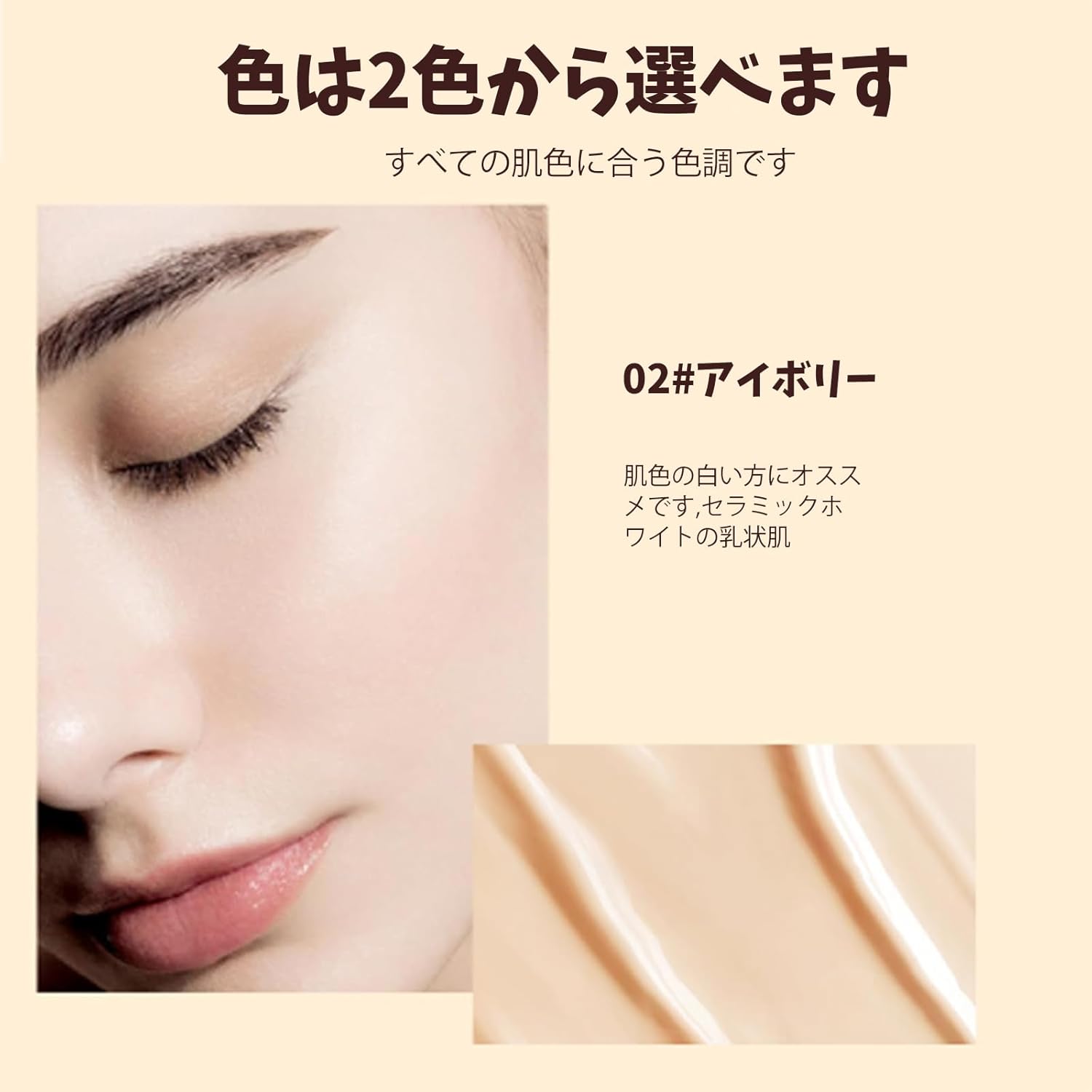 Sunscreen BB Cream SPF50+ PA+++ Gold Snail BB Cream, 1.4 oz (40 g), 3-in-1 Makeup, Moisturizing, Coverage, UV Protection & Glowing Skin, Fits Your Skin, Natural Finish that Won't Float, Compact