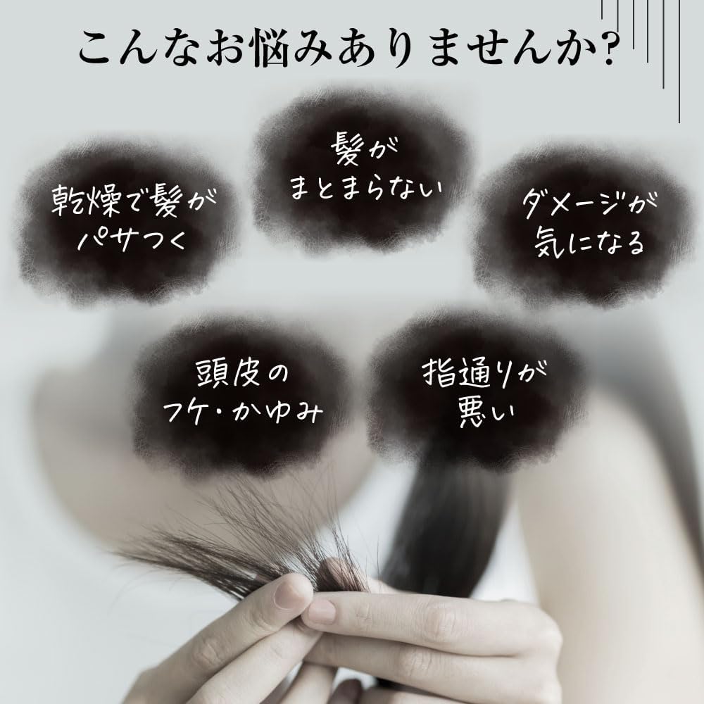 Honeychee Creamy Honey Hair Oil