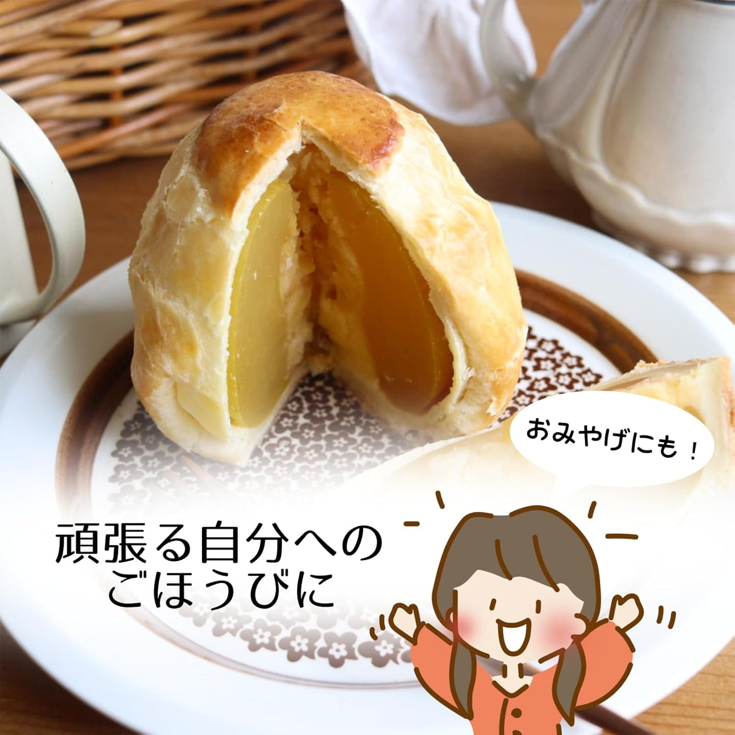 Raguno Sasaki Apple, Apple, Ragnoo, 1 Apple, Aomori, Apple Pie