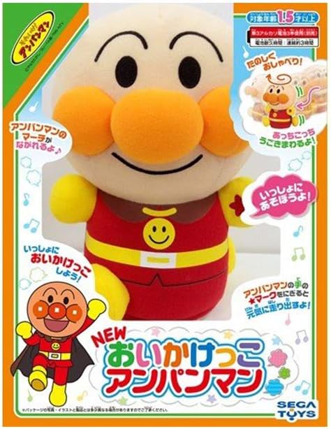 Anpanman NEW Tag Anpanman