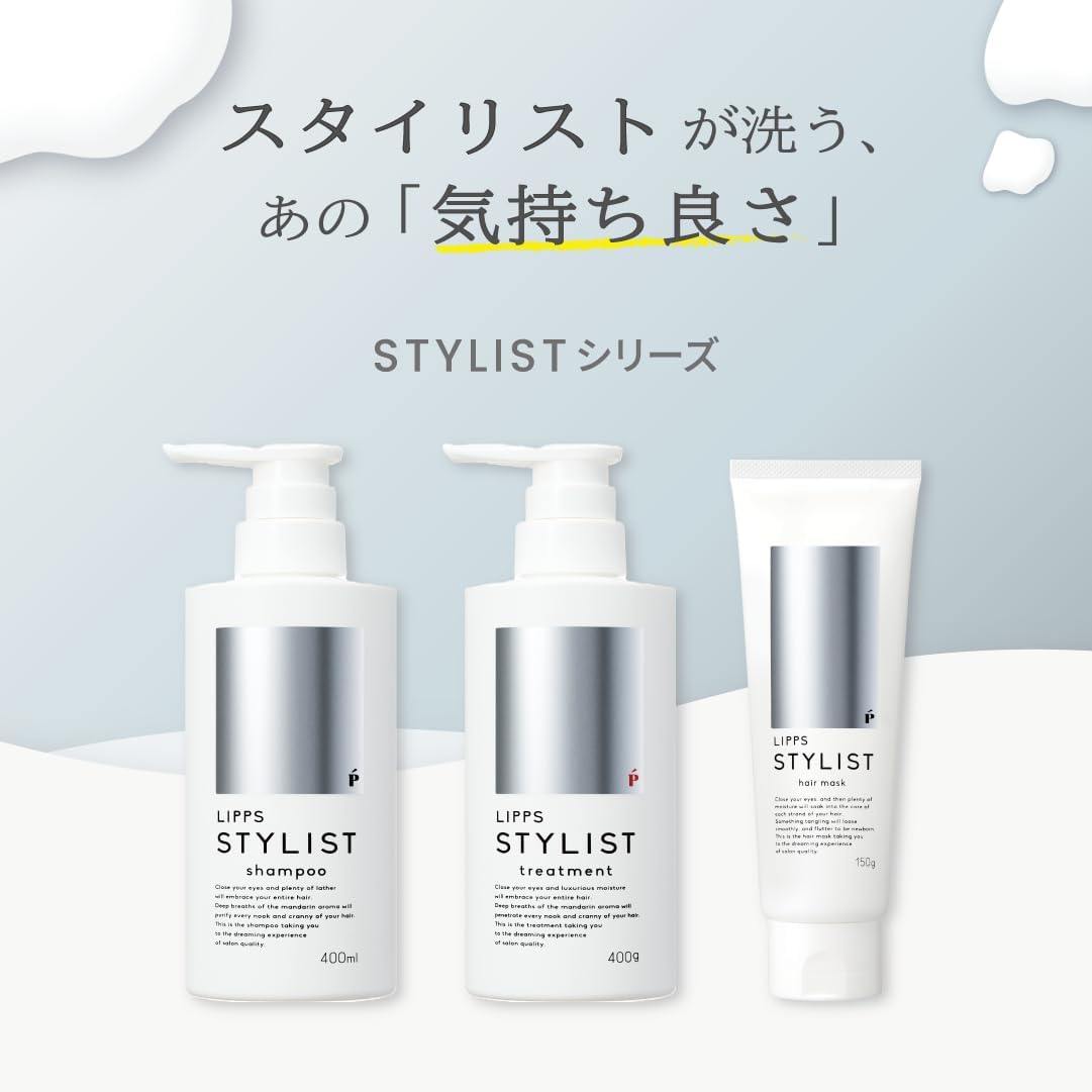 LIPPS Stylist Shampoo 13.5 fl oz (400 ml) & Treatment 14.5 oz (400 g), Pokemon Set