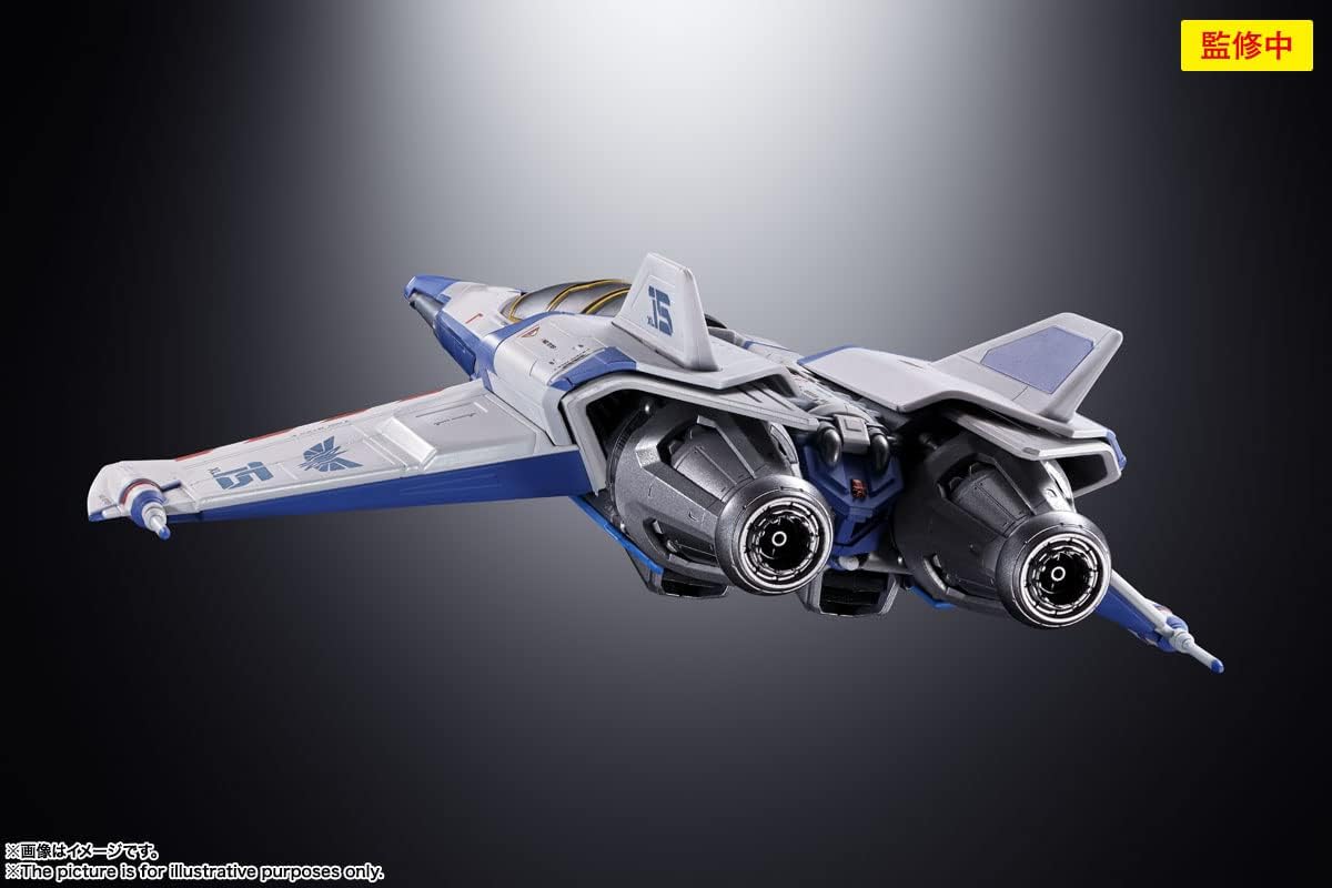 Tamashi Nations Chogokin Buzz Lightyear XL-15 SPACE SHIP, Approx. 9.4 inches (240 mm), ABS & PVC & Die-Cast Painted Complete Figure