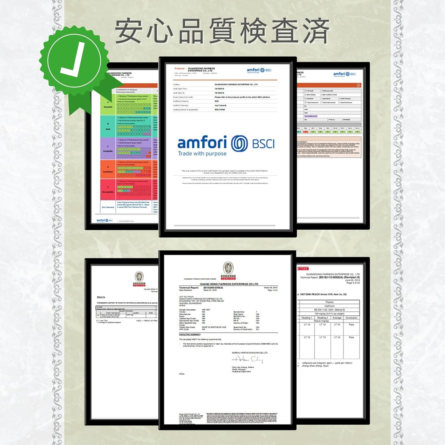 GU MODE Baby Play Mat, Seamless, Reversible, Floor Heating Compatible, Double-Sided Use, Play Mat, 98.4 x 70.9 x 0.8 inches (250 x 180 x 2 cm), High Density XPE Material, Baby Mat, Safety, Tasteless,