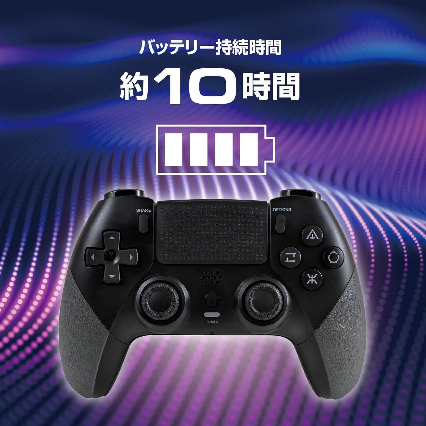 ALLONE 【限定】Wireless Controller for PS5 BK 6.4×2.6×4.3 in Game Trigger Function Auto Trigger Function Macro Function PS5 Compatible Black Wireless ALGA-P5WCK
