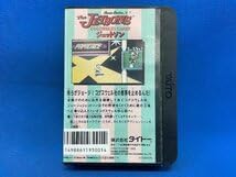 Jetsons Taito FC Famicom Game Software