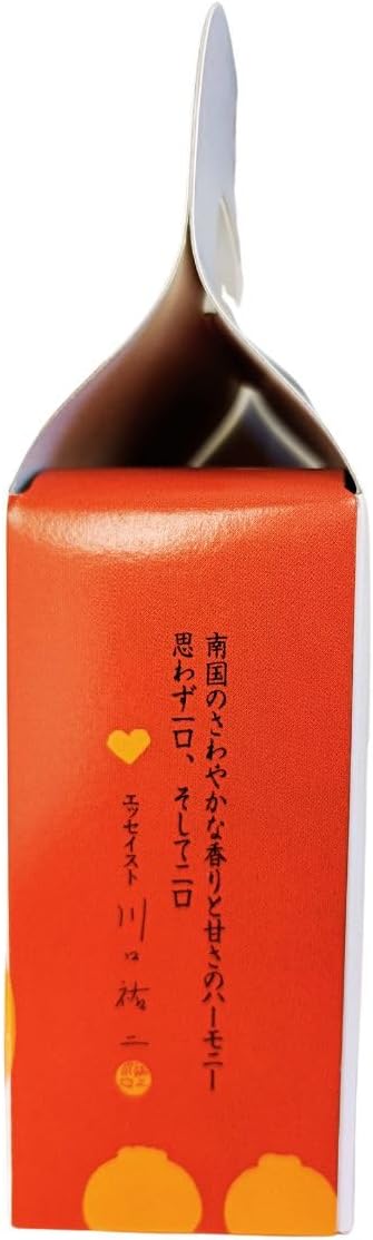 Mie Prefecture Minami Ise Brand Certified Product. Made with a whole kotan made by the king of mandarin oranges from Minamiise Town, 4 pieces of Japanese kotan yokan