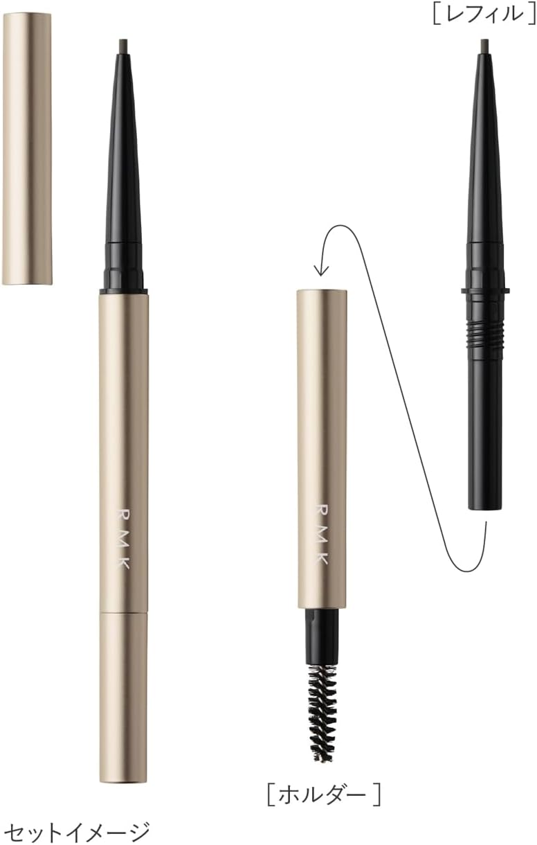 [RMK Official] RMK Eyebrow Styler Holder (Case, Pencil, Eyebrow Pencil, Eyebrow Pencil, Eyebrow Pencil)