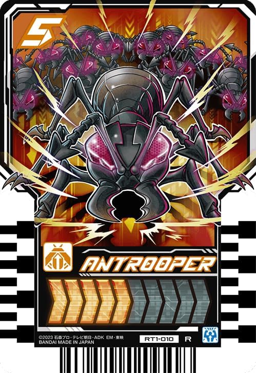 Kamen Rider Gatchard Ride Chemey Trading Card PHASE: 01 R Rares 6 Types + PHASE: 02 R Rare 5 Types Set