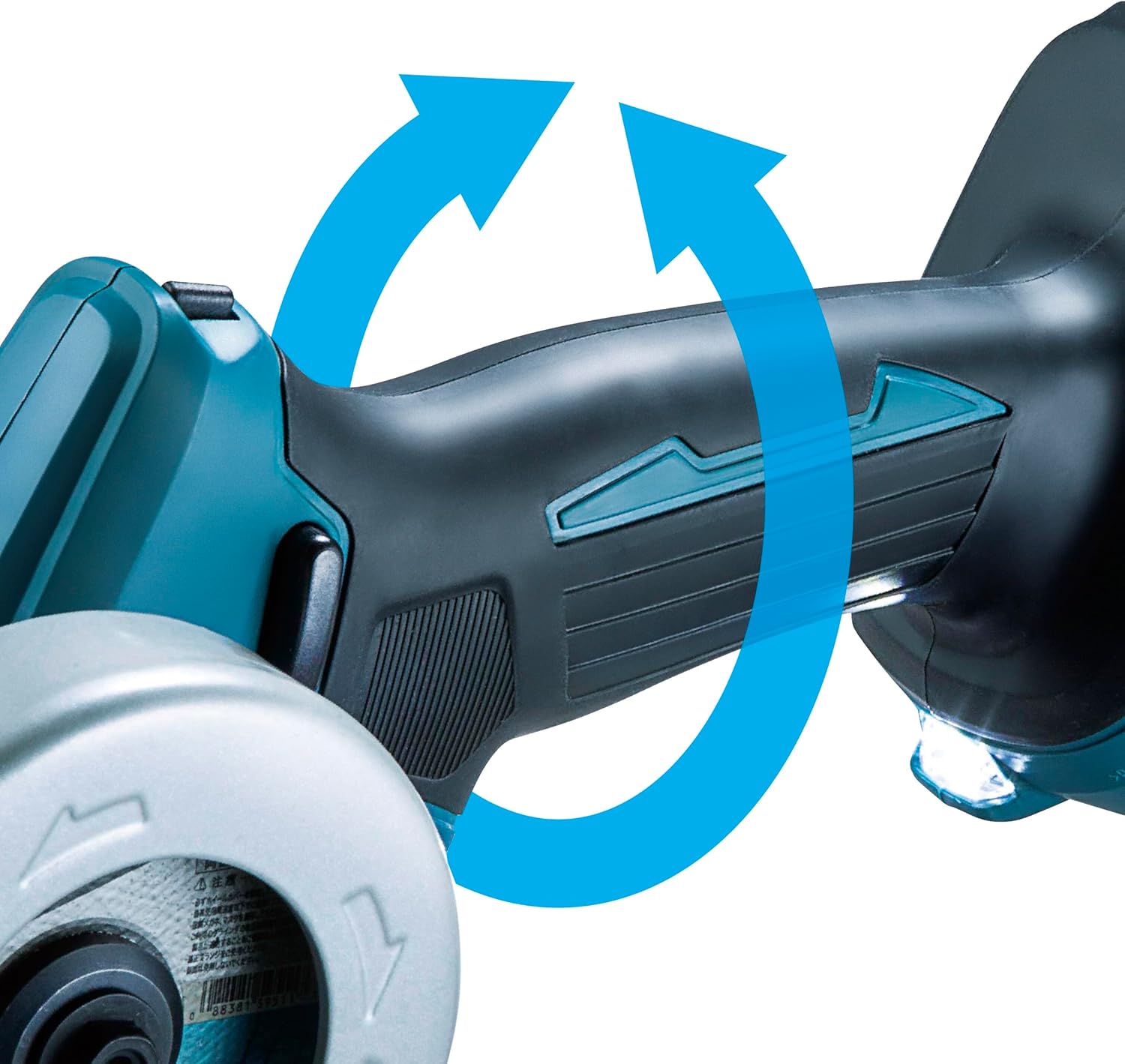 Makita 3 Inches (76 mm) Rechargeable Compact Cutter 18 V; Battery and Charger Sold Separately; MC300DZ