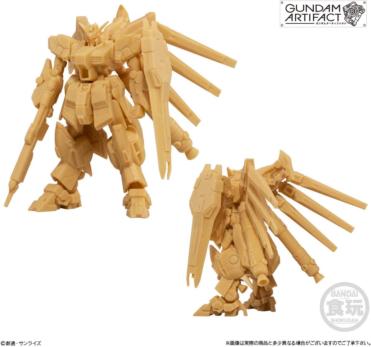 Gundam Artifact (Box) 10 Pieces, Candy Toy, Gum (Gundam Series)