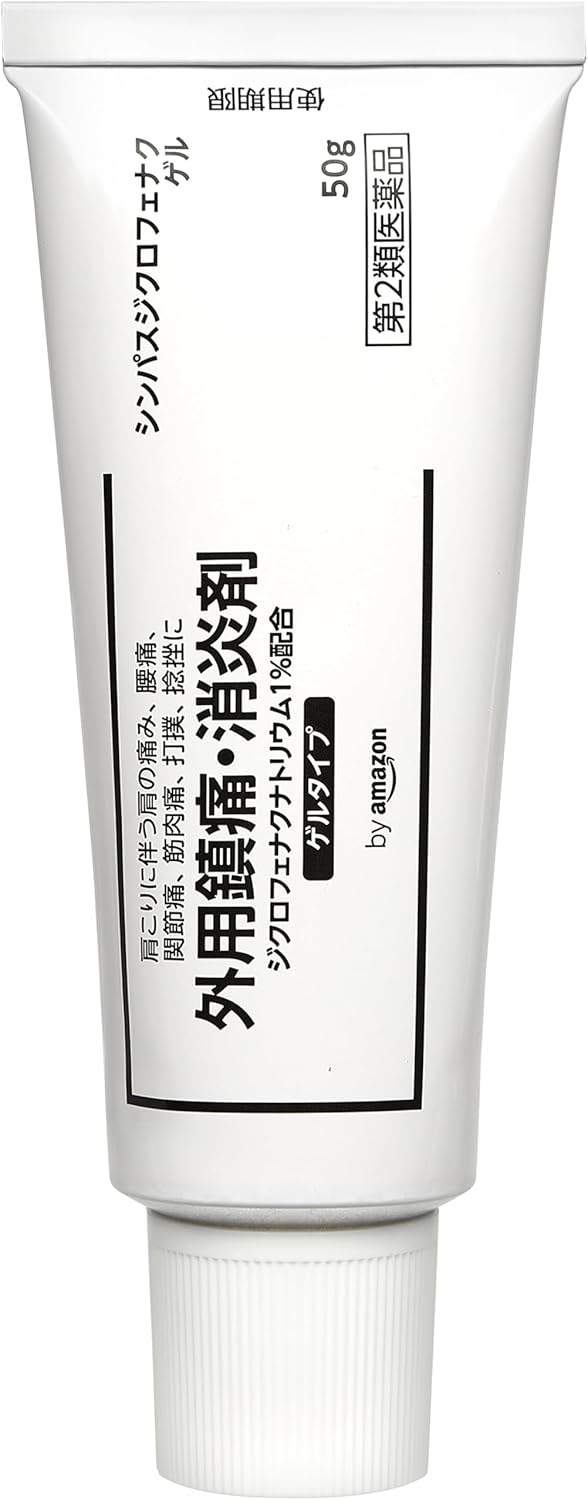 【第2類医薬品】 by シンパスジクロフェナクゲル 50g