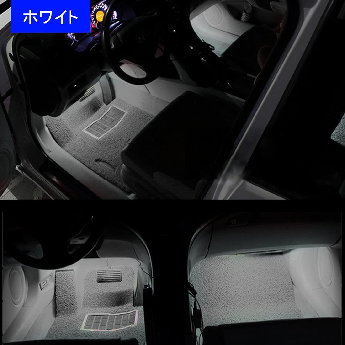 LIKENNY Genuine Replacement LED Inner Lamp, Set of 2, Footlamp, SMD-LED, 3 Chips, Car Light, Foot Light, Room Lamp, Glove Box, Console Illumination, Glove Box, Compatible with Many Toyota, Universal