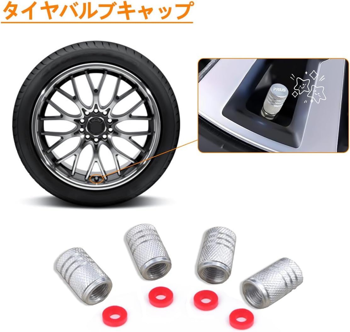Compatible Toyota Prius Tire Air Valve Cap Aluminum Prius Auto Dress Up Parts Set of 4 Corrosion Prevention Good Airtight Easy Installation (Silver)