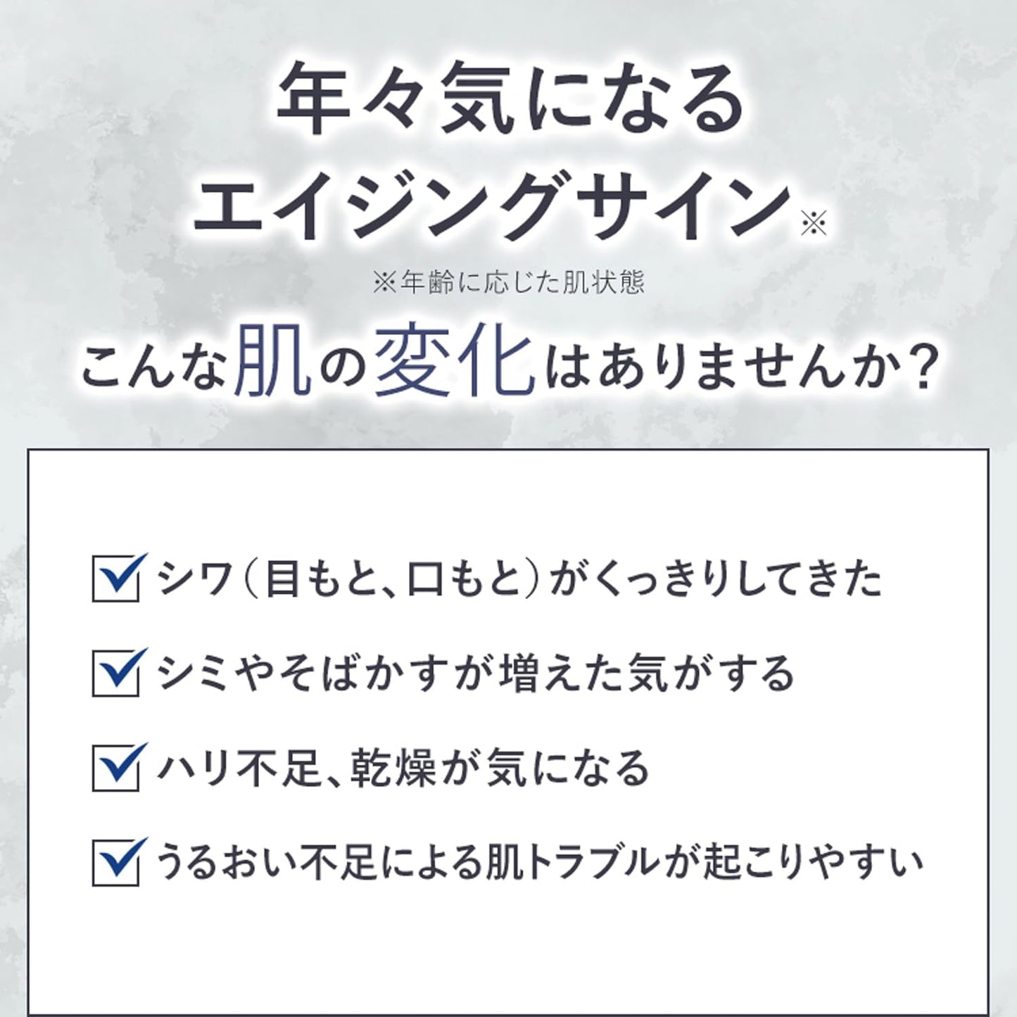 JINO Amino Shooting Wrinkle Repair Cream, 0.5 oz (15 g), Wrinkle Improvement, Stain Prevention (Inhibits Melanin Production)