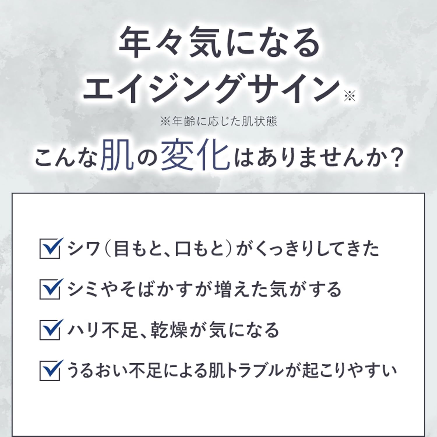 JINO Amino Shooting Wrinkle Repair Cream, 0.5 oz (15 g), Wrinkle Improvement, Stain Prevention (Inhibits Melanin Production)