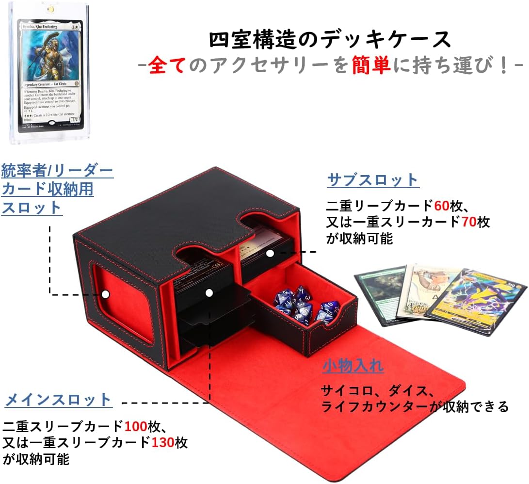 Venssu Deck Case, Trading Card Case, Card Display Window, Dice Box, Holds 200 Cards, 2 Dividers and 1 Magnetic Loader, Compatible with MTG Yu-Gi-Oh, Pokemon, Duema, Various Card Game Box, Sleeve