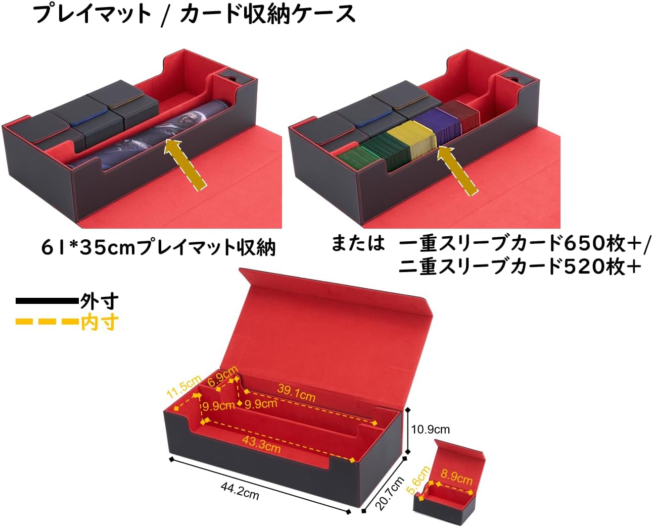 Deck Case, Trading Card Case, Card Storage Box, Card Case, Prema Damecan, Storage Case, "Can be Used for Yu-Gi-Oh! Pokéka, MTG, Various Card Games" (Black Interior Purple)