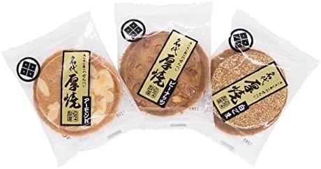 Tri-Color Senbei Crackers [12-piece Box] (Peanut・Almond・White Sesame) Sasaki Seika [Factory Direct] Iwate Famous Delicacy