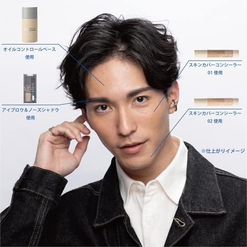 Altezza Skin Cover BB Cream 01 Light (Bright Finish) [Covers Blue Beard, Acne Marks, Pores, Bears, and Blemishes] [SPF 50+ / PA+++] [Can be removed with facial cleanser and soap] [Naturally covers