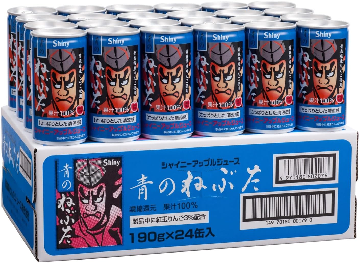 Shiny Blue Nebuta, Aomori Prefecture Apple Juice, 6.7 oz (190 g) x 24 cans