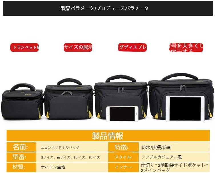 Nikon Camera Bag DSLR Cleaning Kit D7500D7100 D3200D5600D90Z5Z50Z30 Shoulder Photography Applicable Nikon Gift Included, clean kit+belt