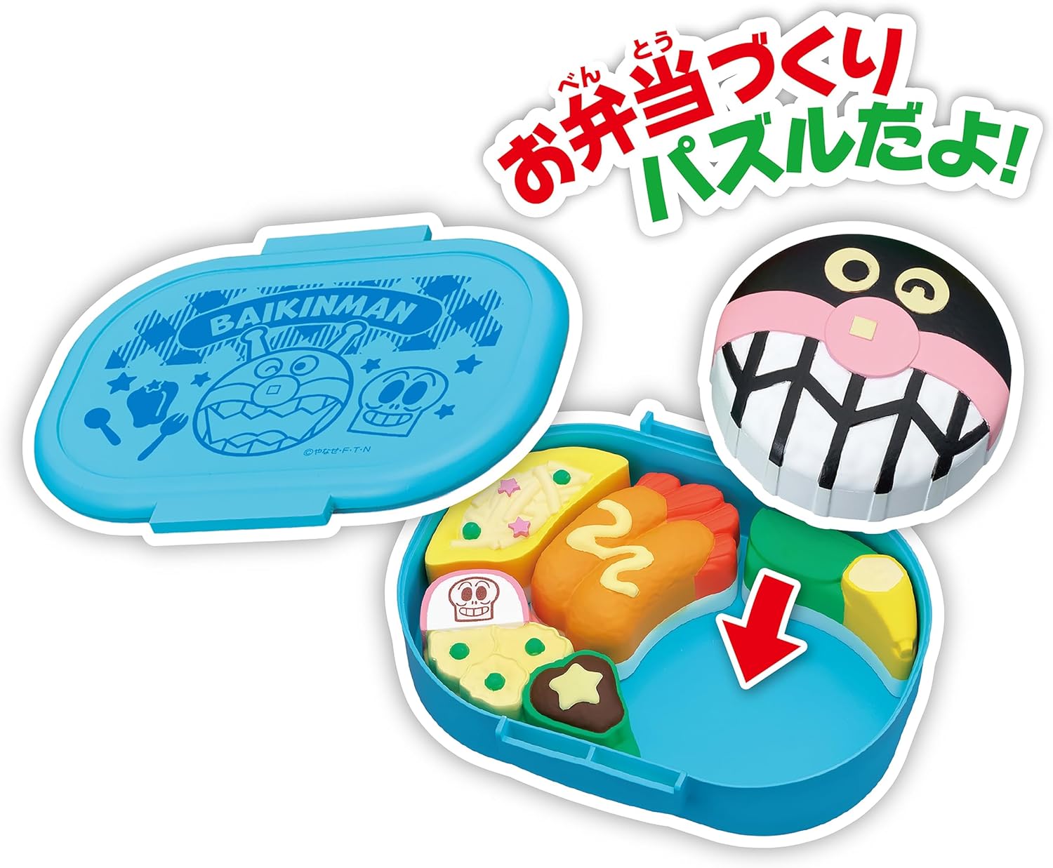 SEGA FAVE Anpanman Bento Puzzle, Baikinman's Shrimp Fry Bento