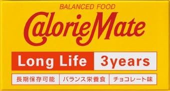 Amazing Selection (Emergency Food, Disaster Preparedness Food, Preserved Food, Bulk Purchase), Assorted Sweets, Shelf Life, Up to 3 Years to 5 Years 3 Months, Assorted 5 Pieces