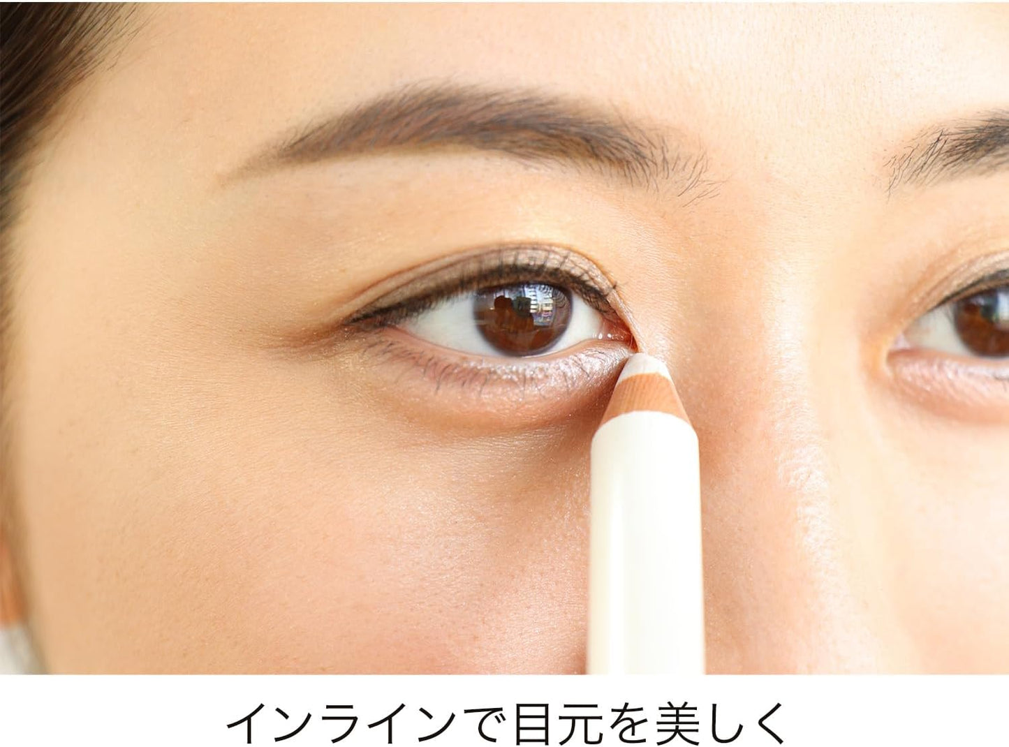 かづきれいこ ホワイトペンシル （アイライナー） 長さ11cm/直径12mm 涙袋ライナー パール ラメライナー 白ライナー ペンシルライナー 白 涙袋 ペン ラメ メイク