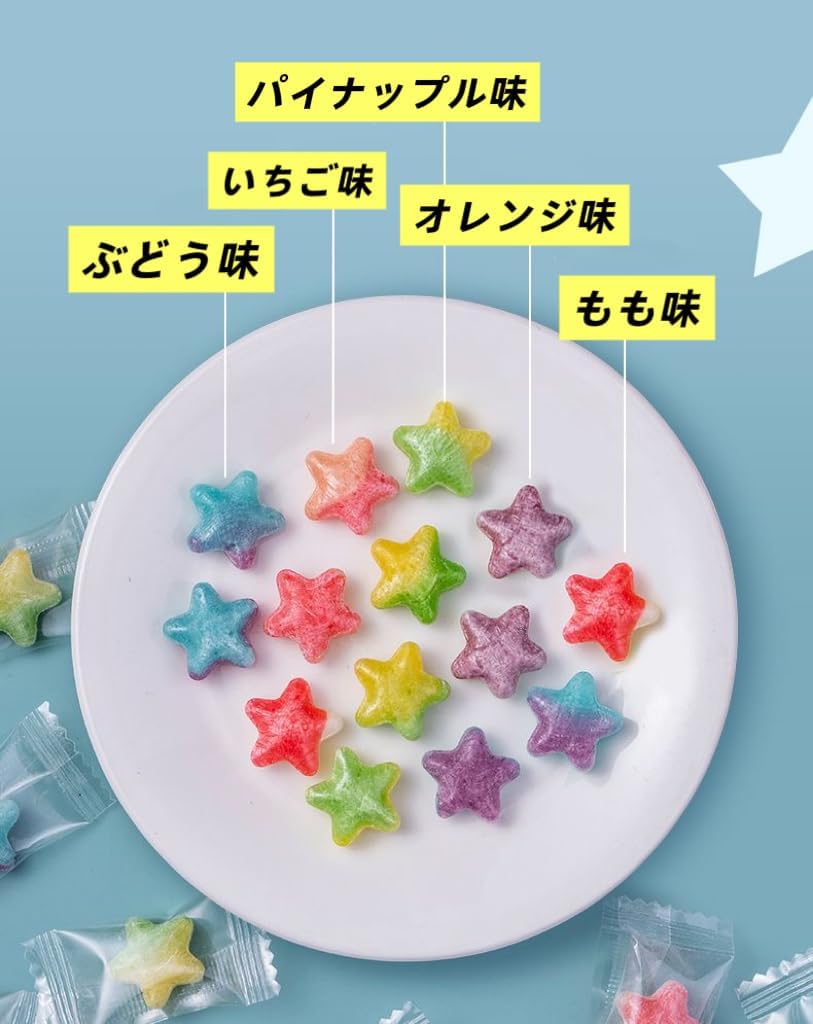セイカオエン あめ ミルク味の星型キャンディ キャンディ ぶどう・いちご・パイナップル・白桃 個包装 おやつ 夏バテ防止 お祭り お配り用 大容量 (星型+ハート飴300g(約140個)) [並行輸入品]