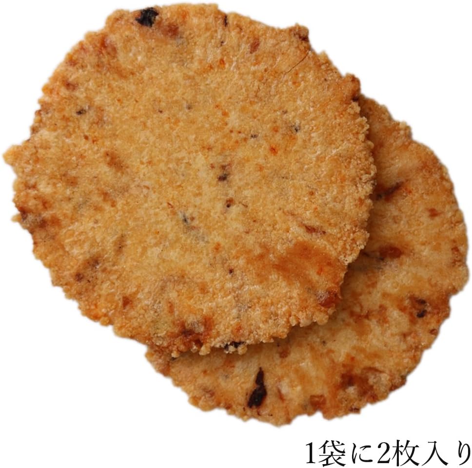 Yamaguchi Oilya Fuktaro Menbei, Hakata Souvenir, Menbei (Spicy Mentai Flavor), 8 Bags (16 Sheets), Includes Exclusive Paper Bag