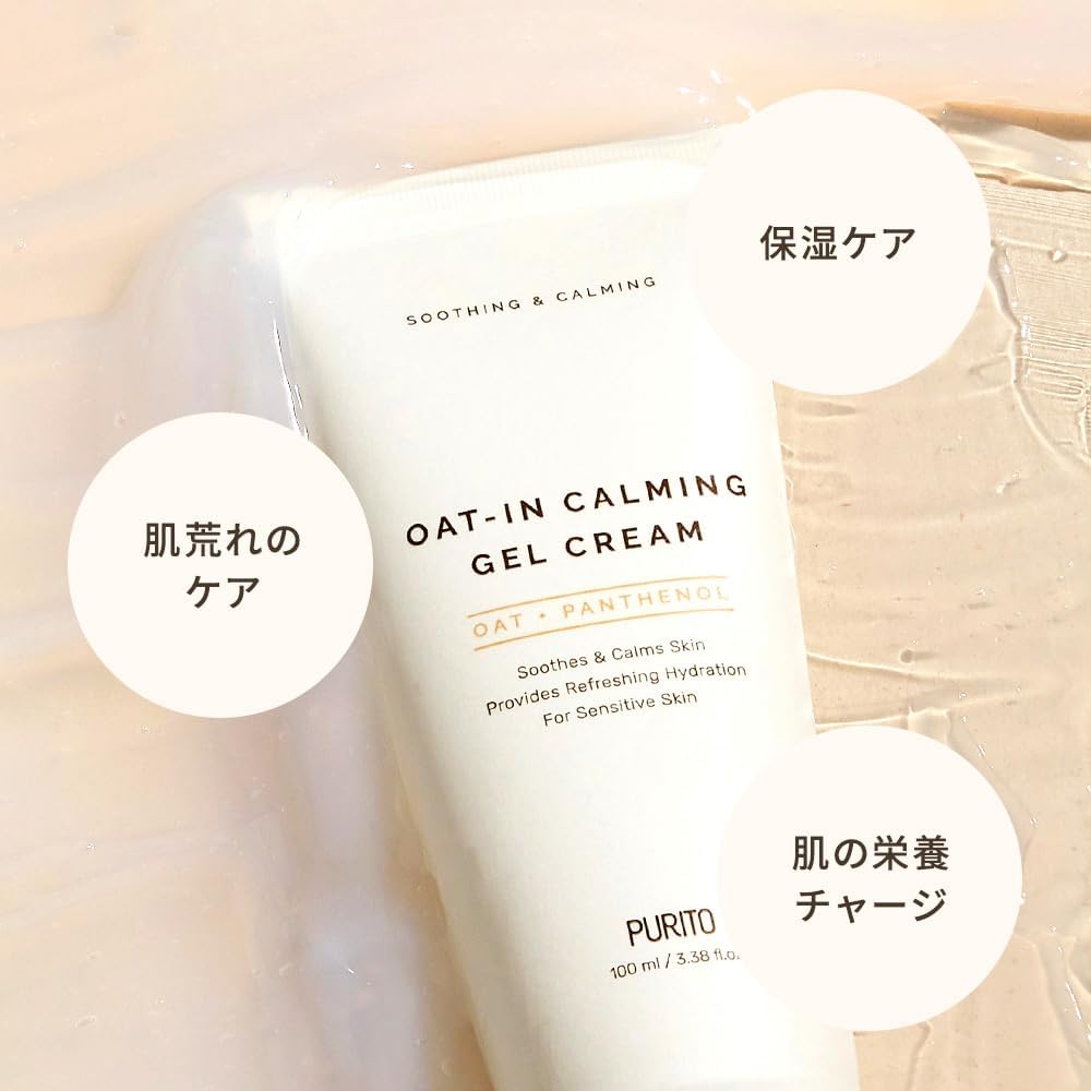 PURITO Oat in Calming Gel Cream, 3.4 fl oz (100 ml)