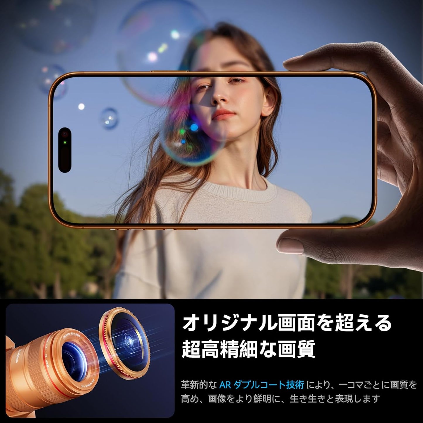 iPhone 17 Pro / 17 Pro Max Camera Protective Film, 2 Pack for iPhone 17 Pro / 17 Pro Max Camera Protective Cover, Aluminum Alloy, 9H Tempered Glass, Overexposure, Easy to Apply, Shockproof, Ultra