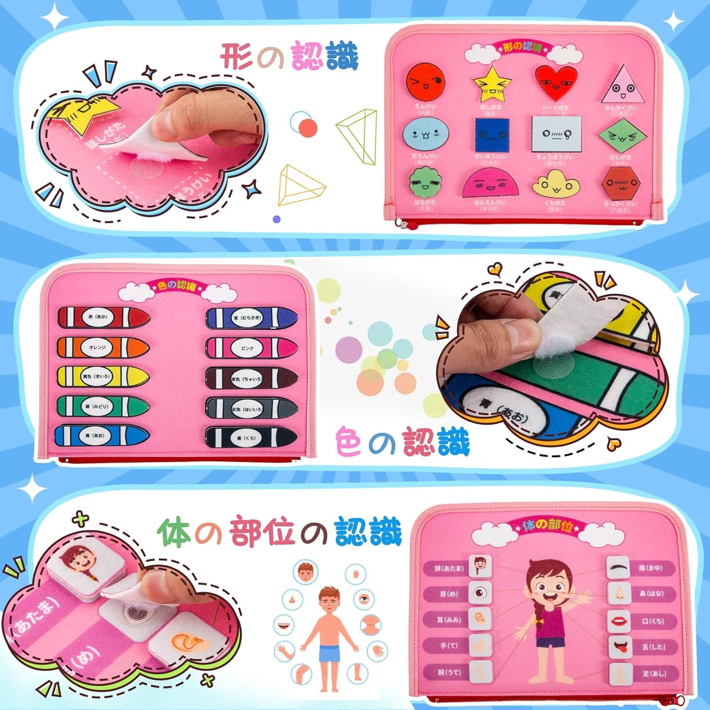 Montessori Toy Busy Board for Toddlers 1 2 3 4 5 6 Years Old Educational Toy Boys Girls Toys Change of Clothes Practice Fingertip Training Math Color Recognition Shape Recognition Alphabet