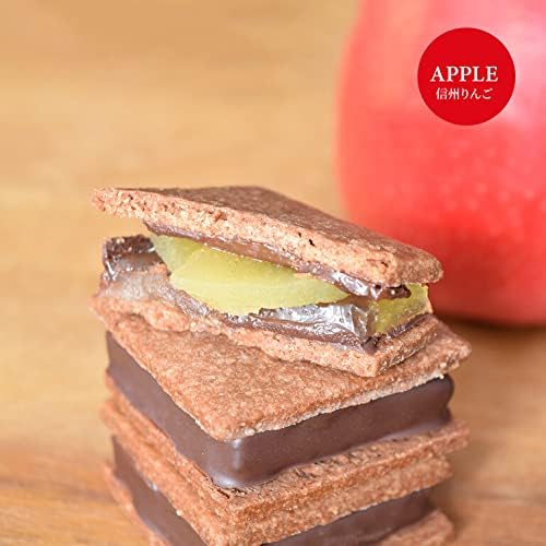 GAKU Chocolate Sand Variety Set, Lamb Raisin, Shinshu Apple, 2 Pieces, Sweets Gift, Chocolate Sand, Western Confectionery, Chocolate, Present, Luxury, Popular, Stylish, Mother's Day, Father's Day