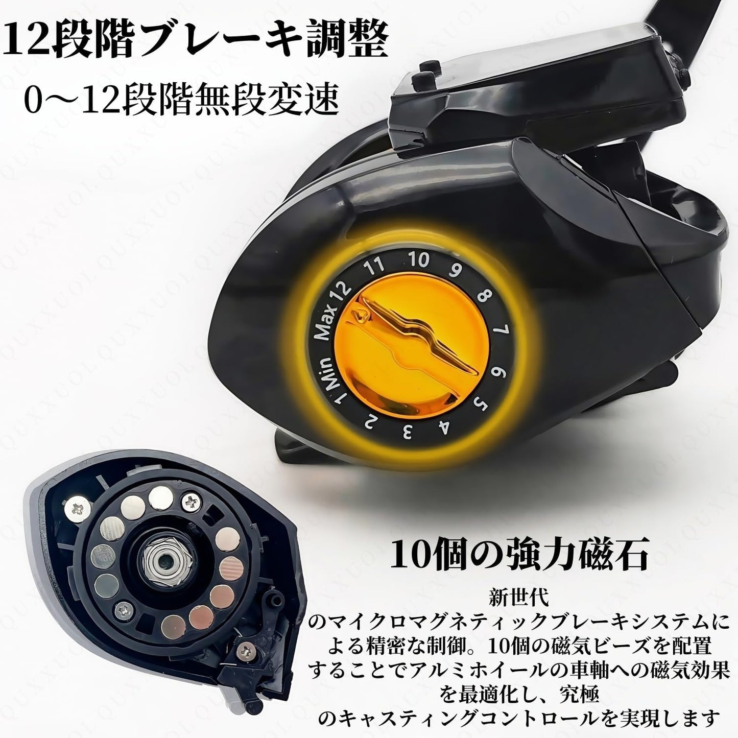 Bait Reel 7.2:1 Gear Ratio Digital Fishing Reel Digital Fishing Bait Reel Accurate Line Counter Depth Position Display 0-12 Stepless Speed Adjustment Fish Shot Alarm System Load Capacity 15kg