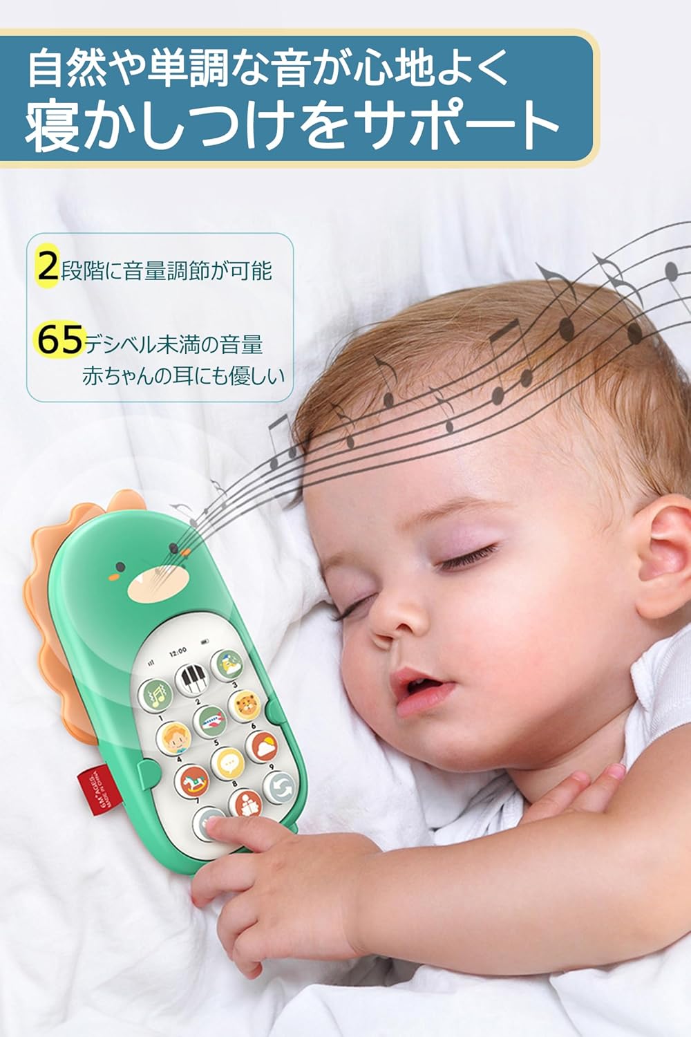 Baby Toy, Educational Toy, Popular, Birthday Gift, Boys, Girls, Smartphone, Mobile Phone, Dinosaur, Multifunctional, Light, Music, English Learning, Japanese Instruction Manual Included (Green)