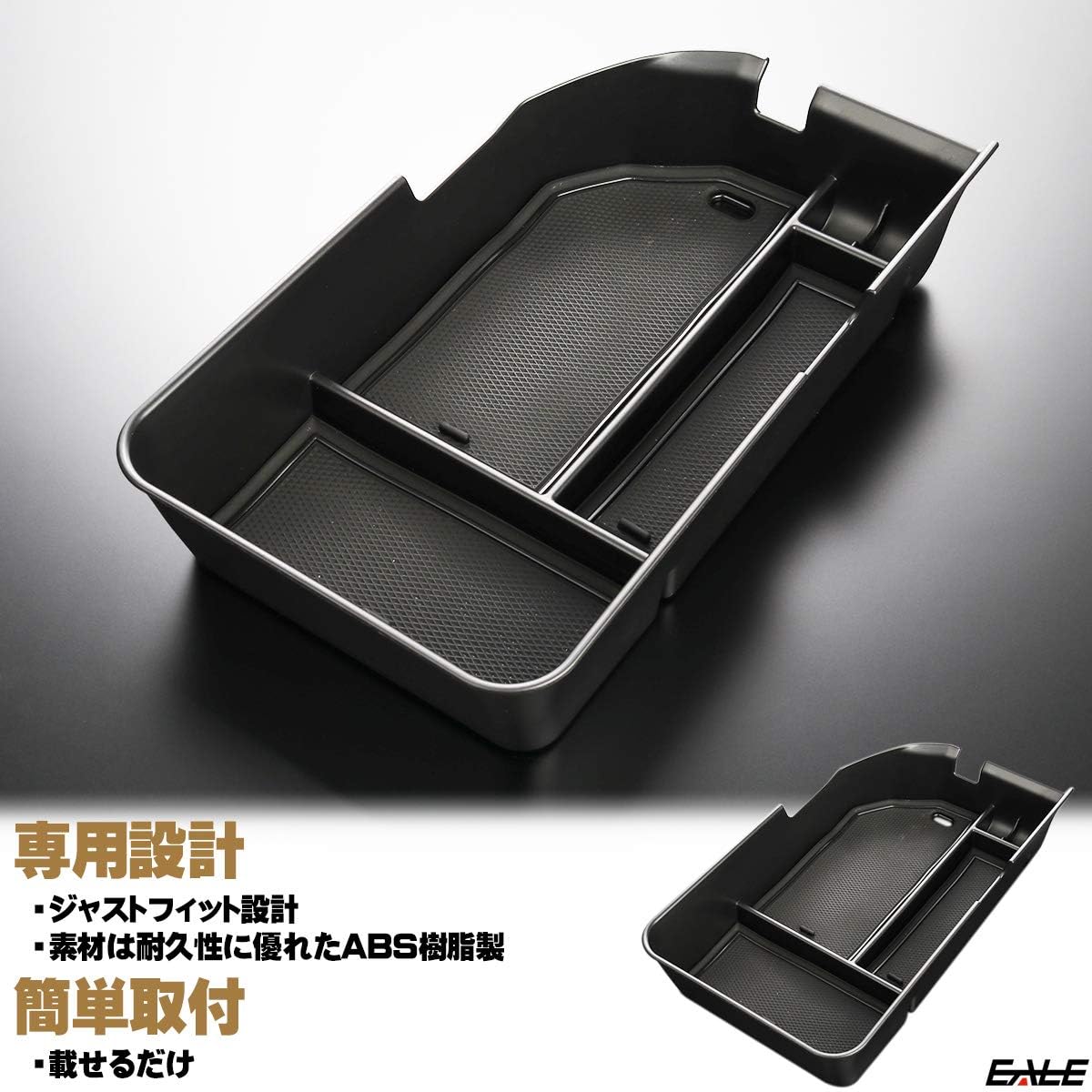 Center Console Box Tray CAMRY 70 Series Exclusive Design, Matte Red