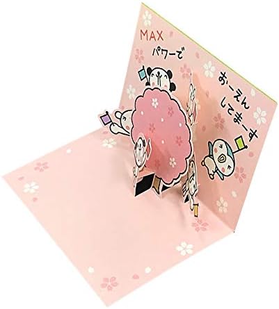 Sanrio Message Card School Entrance Graduation Casual Friends Cherry Blossom Tree Greeting Card International Shipping Available JSG16-3 SANRIO 869210