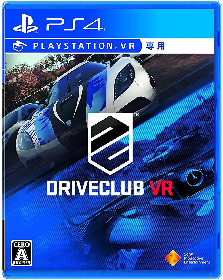 DRIVECLUB VR - PS4