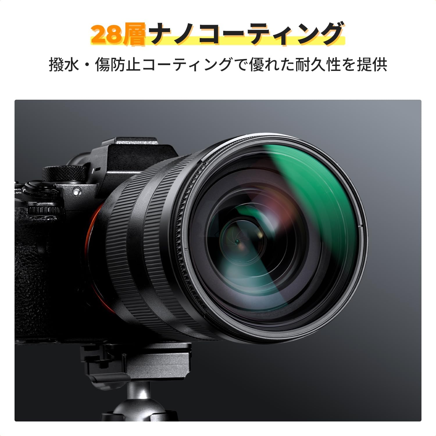 K&F Concept 112mm PL Filter for Nikon Z 14-24mm f2.8S Lens, Japanese AGC Optical Glass, HD Super Resolution, High Transmittance, Low Reflectivity, 28 Layer Nano Coating, Circular Contrast,