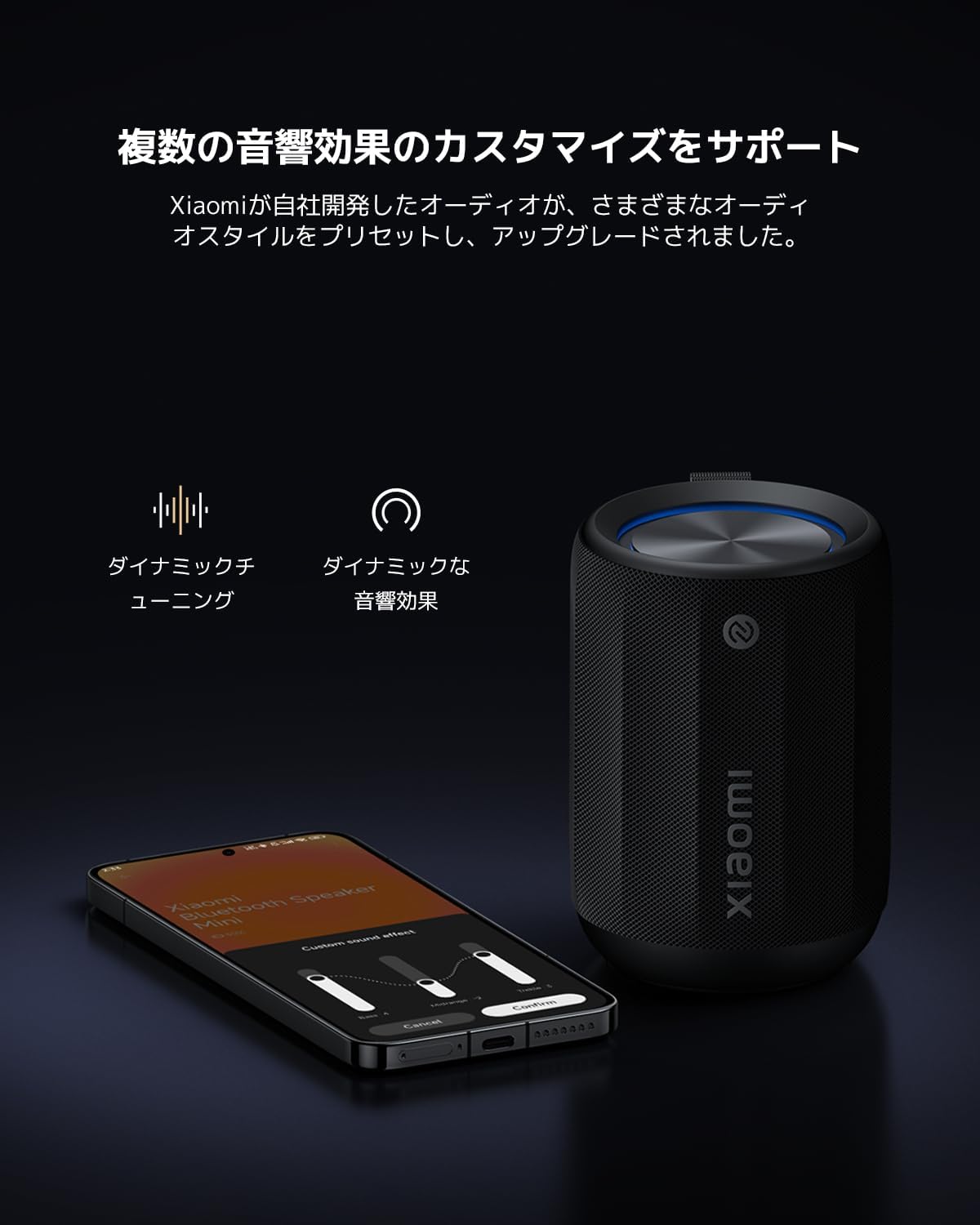 Xiaomi Bluetooth Speaker, Mini Portable Speaker, 360° Omnidirectional Output, Compatible with Xiaomi HyperOS, IP67 Dustproof, Splashproof, Voice Calling, Outdoor