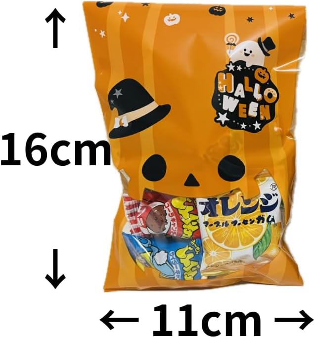 Halloween Limited Edition Candy Assortment, Petite Gift, Individually Wrapped, Set of 6 Bags (9 Pieces in 1 Bag), For Scattering, For Children, Events, Cute Packaging, Wrapped